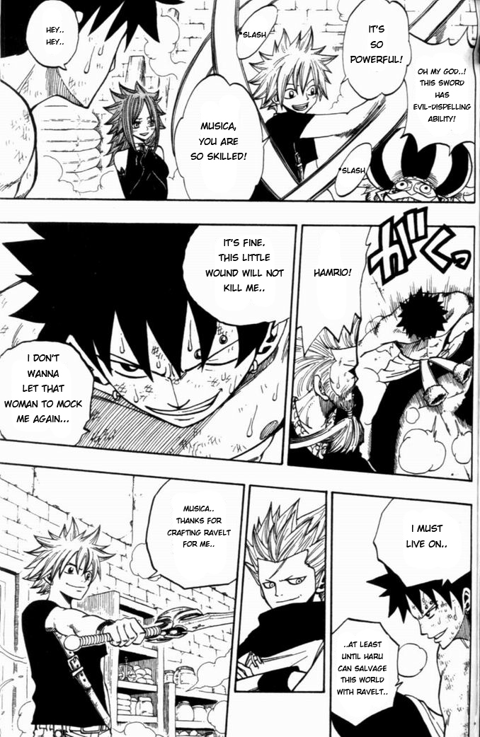 Rave Master Chapter 269 page 16 - Chapter 269: The Mightiest Bonds