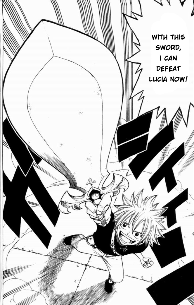 Rave Master Chapter 269 page 17 - Chapter 269: The Mightiest Bonds