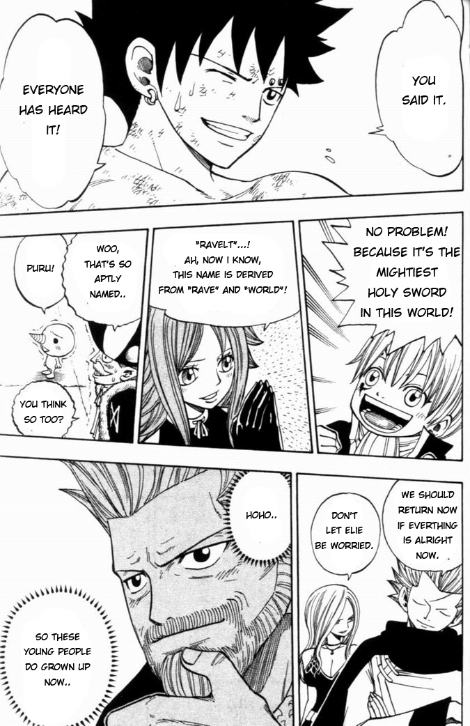 Rave Master Chapter 269 page 18 - Chapter 269: The Mightiest Bonds