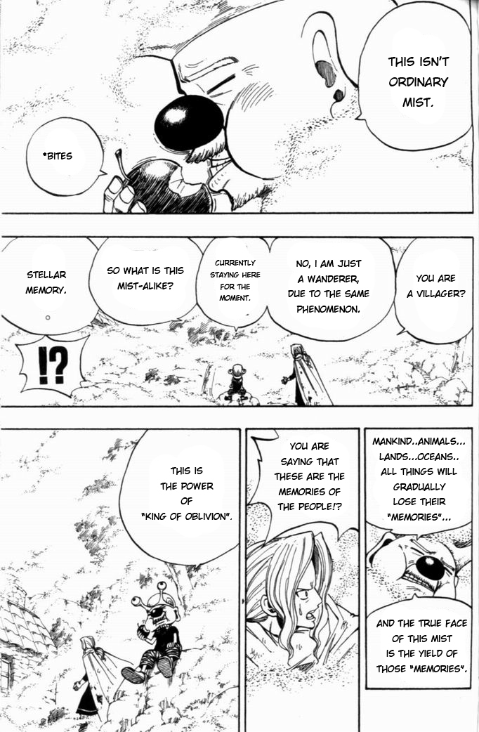 Rave Master Chapter 269 page 20 - Chapter 269: The Mightiest Bonds