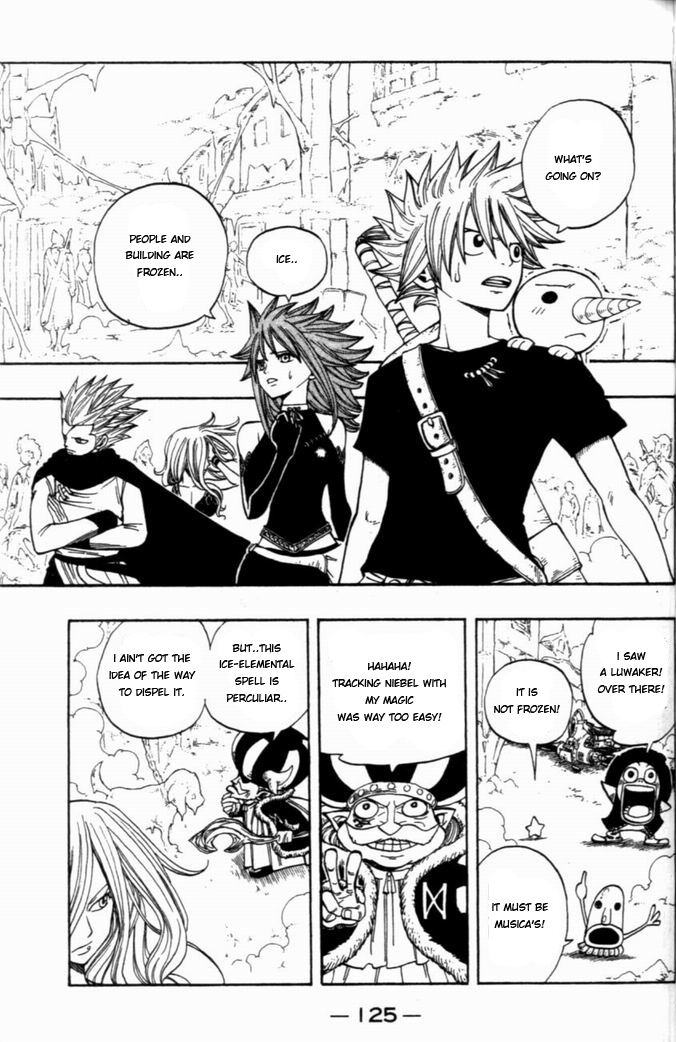 Rave Master Chapter 269 page 4 - Chapter 269: The Mightiest Bonds