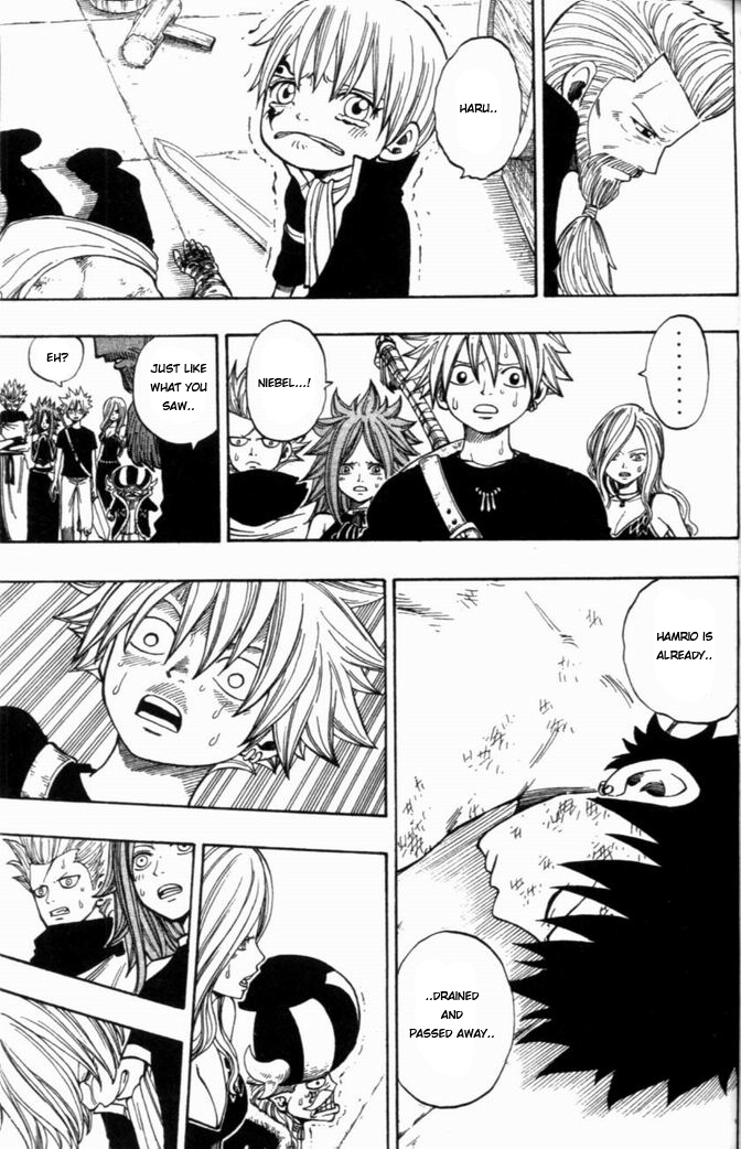 Rave Master Chapter 269 page 6 - Chapter 269: The Mightiest Bonds