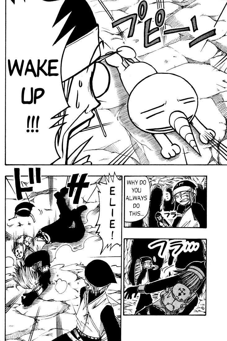 Rave Master Chapter 27 page 10 - Chapter 27