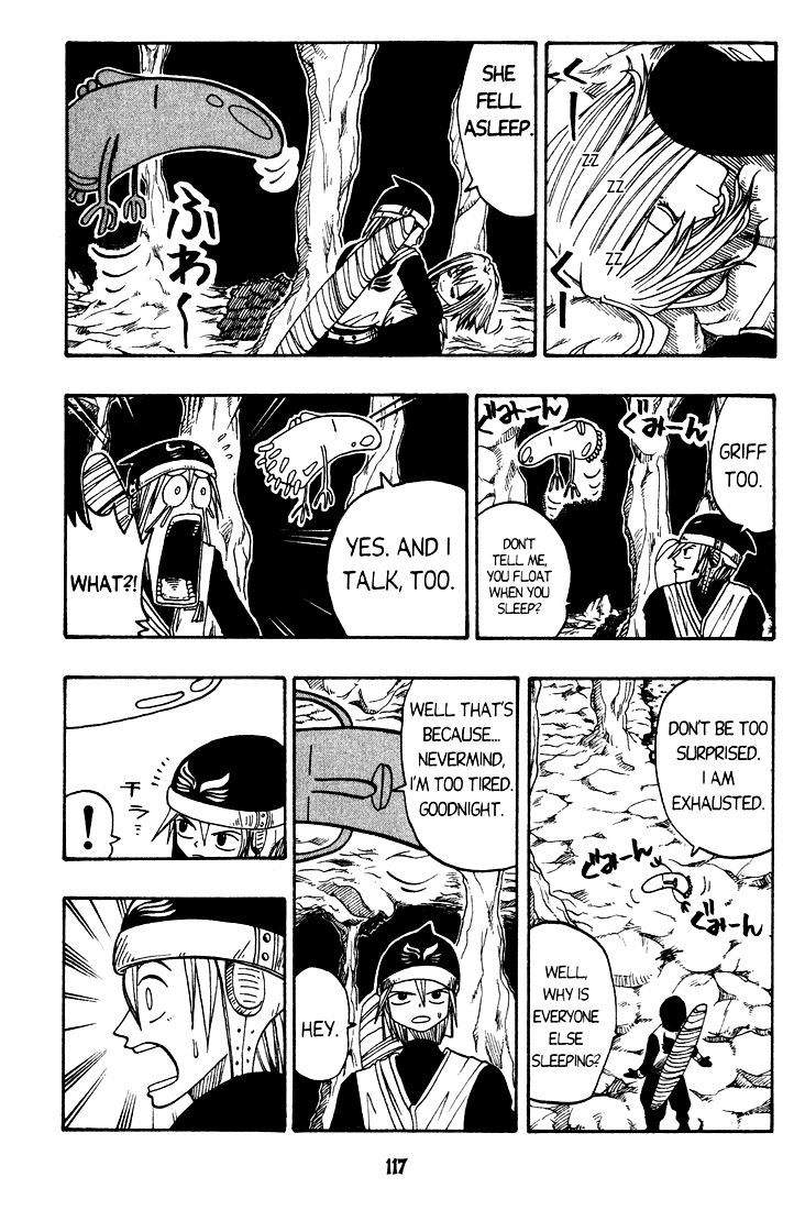 Rave Master Chapter 27 page 11 - Chapter 27