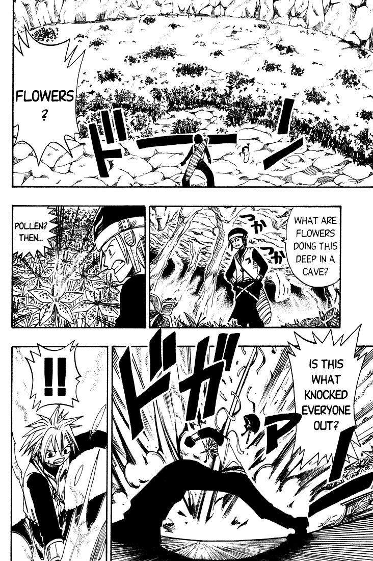 Rave Master Chapter 27 page 12 - Chapter 27