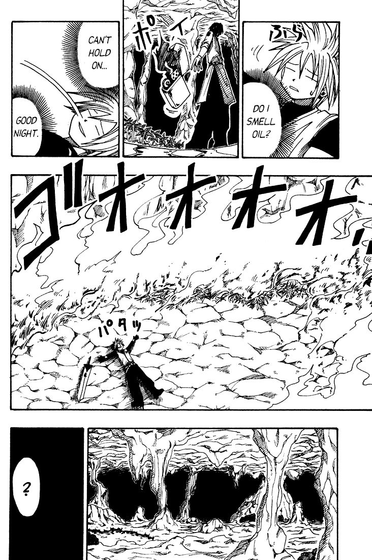 Rave Master Chapter 27 page 14 - Chapter 27