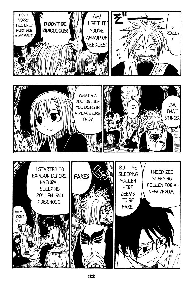 Rave Master Chapter 27 page 17 - Chapter 27