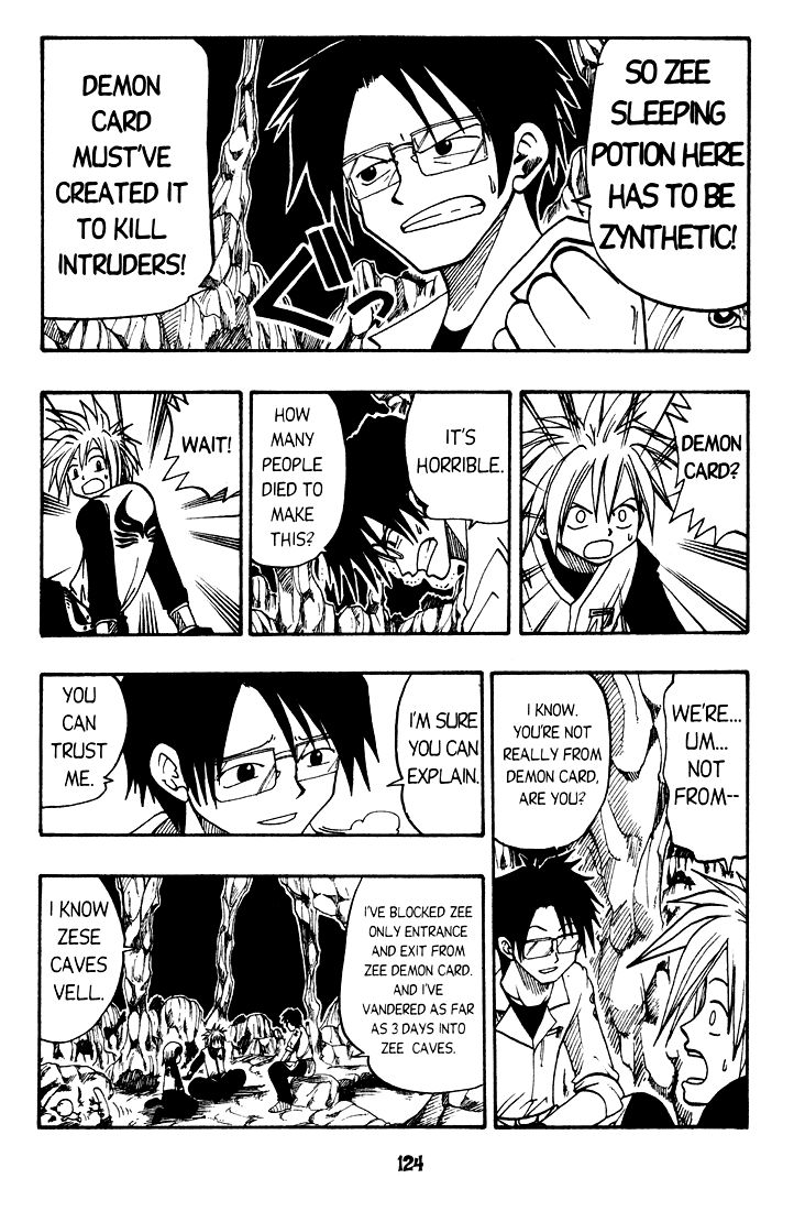 Rave Master Chapter 27 page 18 - Chapter 27