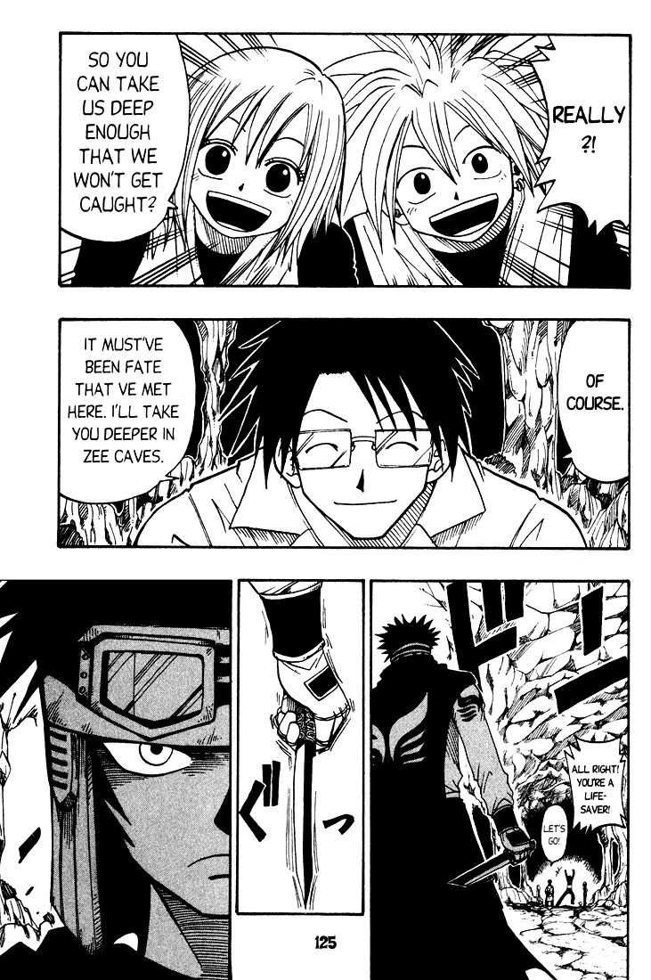 Rave Master Chapter 27 page 19 - Chapter 27