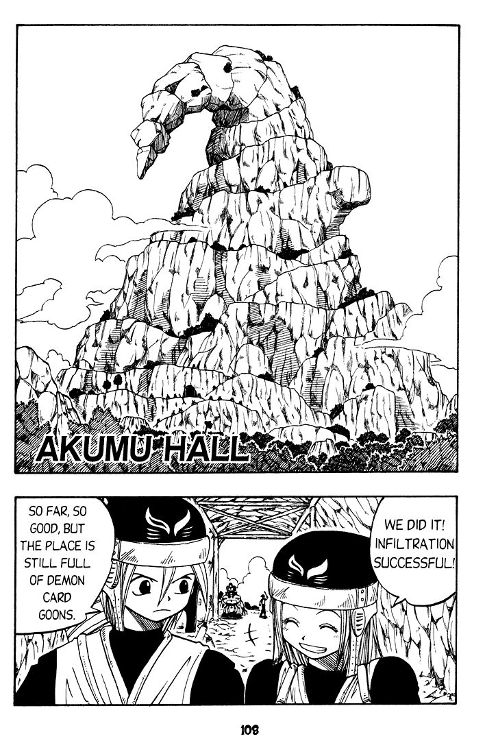 Rave Master Chapter 27 page 2 - Chapter 27
