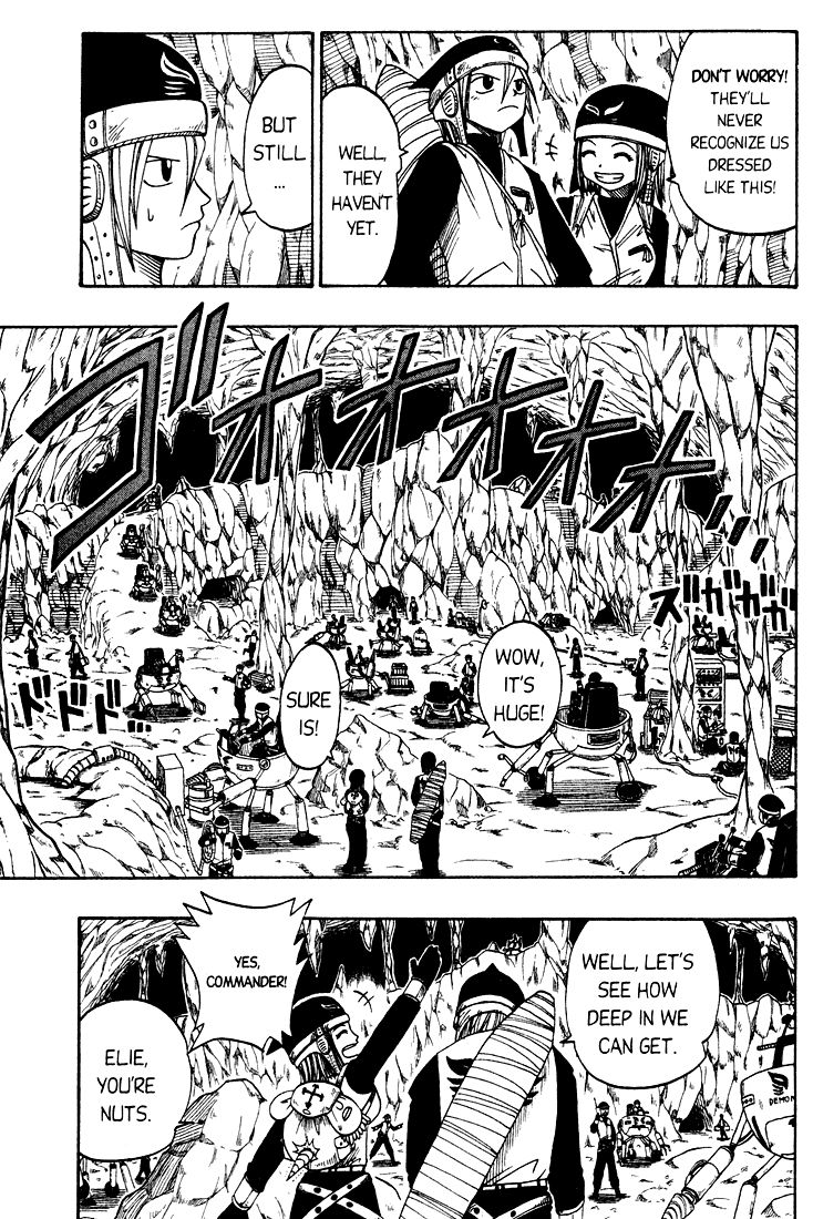 Rave Master Chapter 27 page 3 - Chapter 27
