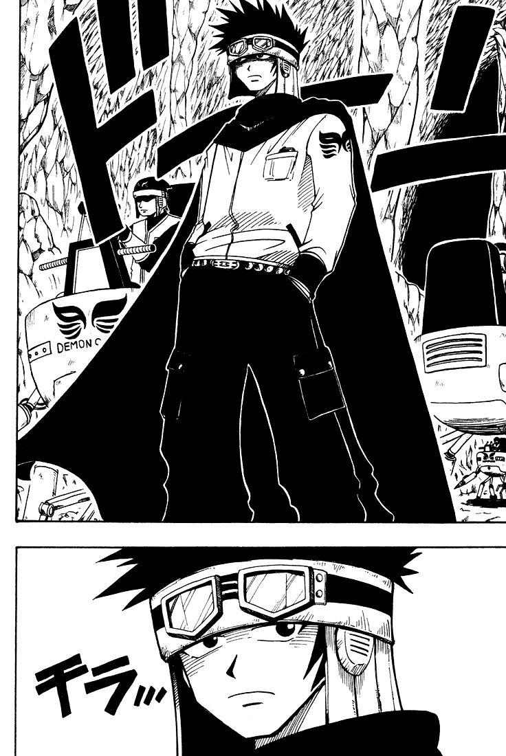 Rave Master Chapter 27 page 6 - Chapter 27