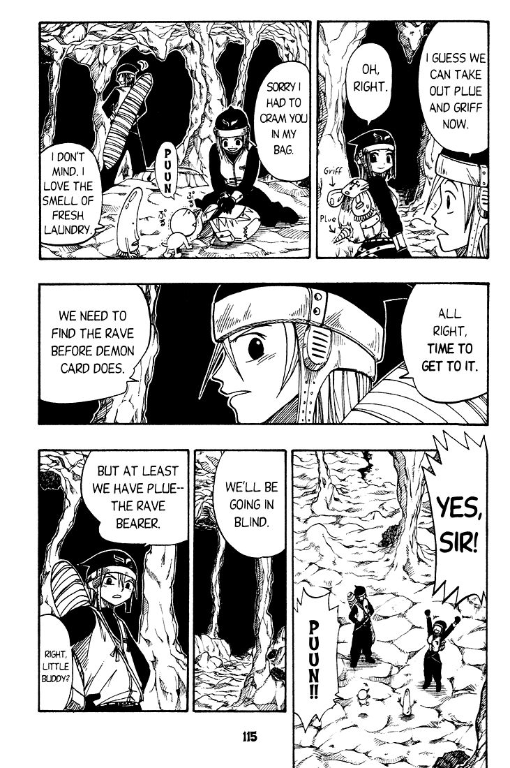 Rave Master Chapter 27 page 9 - Chapter 27