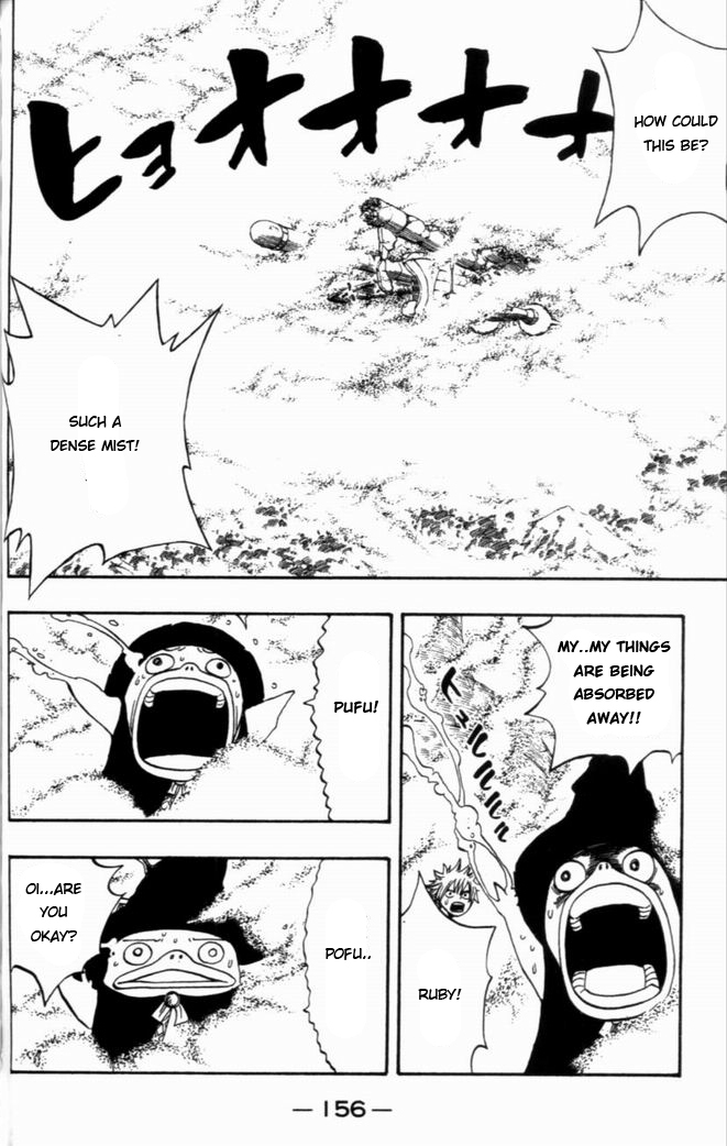 Rave Master Chapter 270 page 14 - Chapter 270: The Final Light
