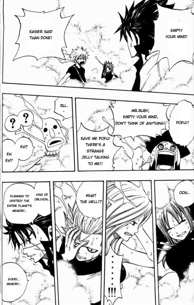 Rave Master Chapter 270 page 16 - Chapter 270: The Final Light