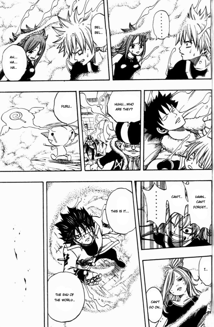 Rave Master Chapter 270 page 17 - Chapter 270: The Final Light