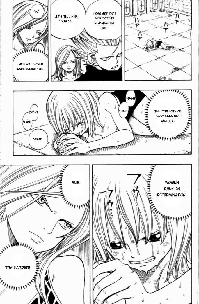Rave Master Chapter 270 page 3 - Chapter 270: The Final Light