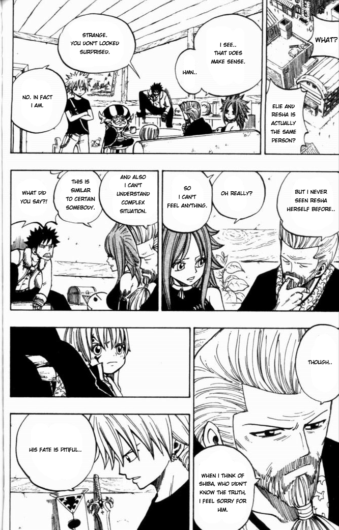 Rave Master Chapter 270 page 4 - Chapter 270: The Final Light