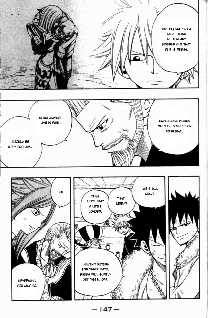 Rave Master Chapter 270 page 5 - Chapter 270: The Final Light