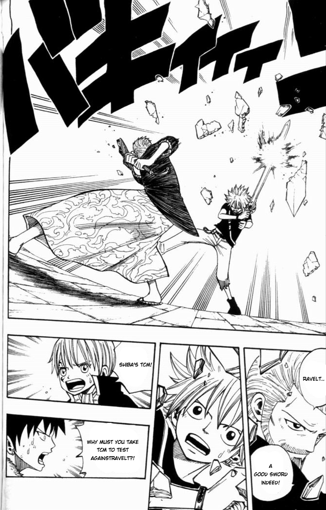 Rave Master Chapter 270 page 8 - Chapter 270: The Final Light