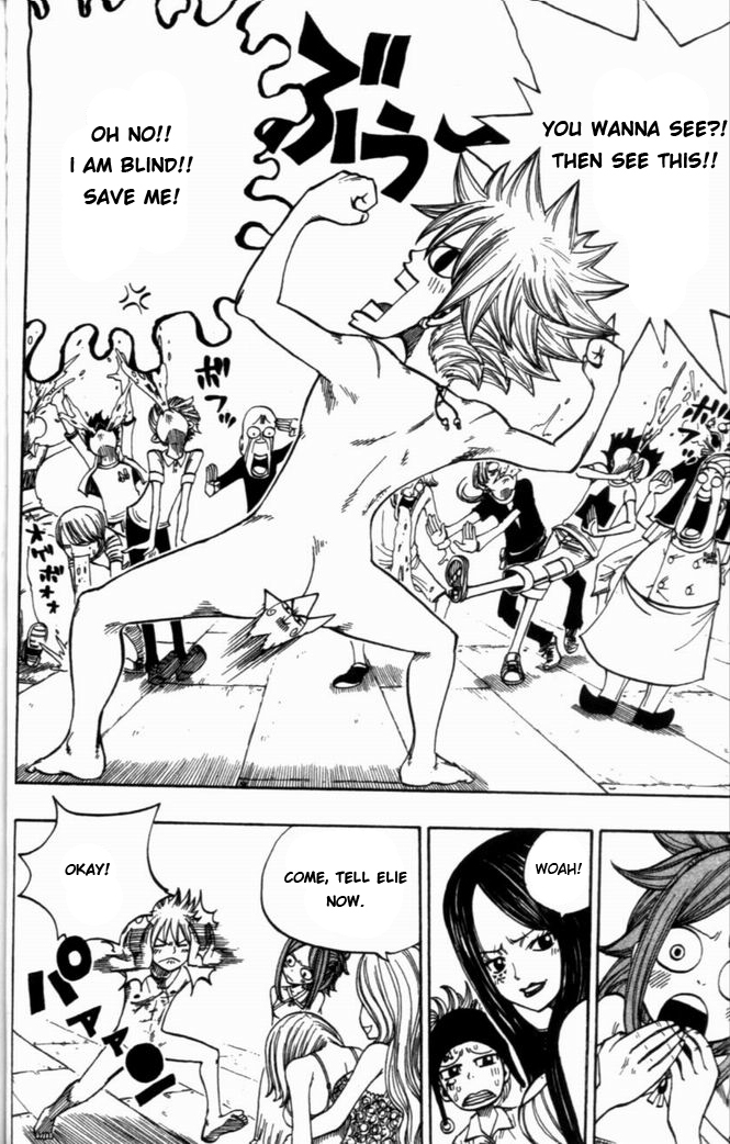 Rave Master Chapter 271 page 17 - Chapter 271: Pure Hearts, Passing Each Other By