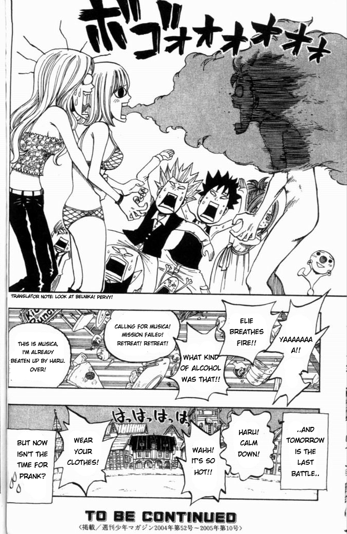 Rave Master Chapter 271 page 19 - Chapter 271: Pure Hearts, Passing Each Other By