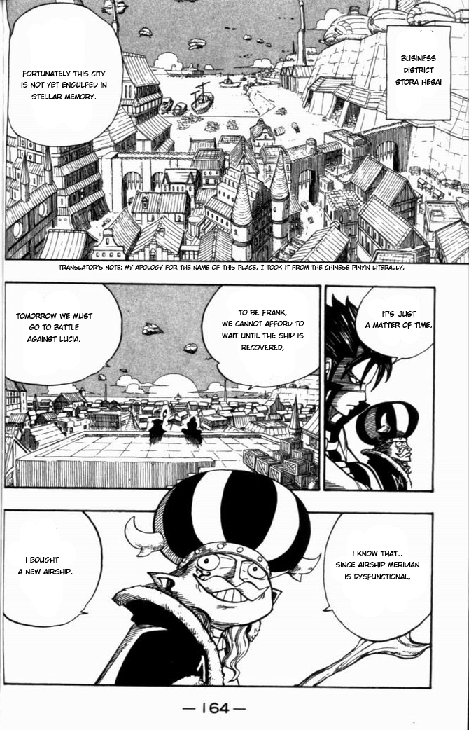 Rave Master Chapter 271 page 2 - Chapter 271: Pure Hearts, Passing Each Other By