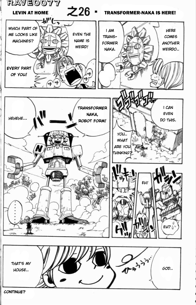 Rave Master Chapter 271 page 21 - Chapter 271: Pure Hearts, Passing Each Other By