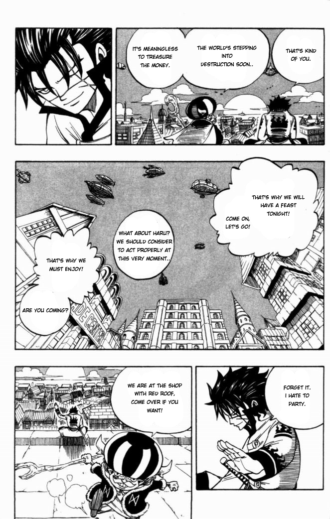 Rave Master Chapter 271 page 3 - Chapter 271: Pure Hearts, Passing Each Other By