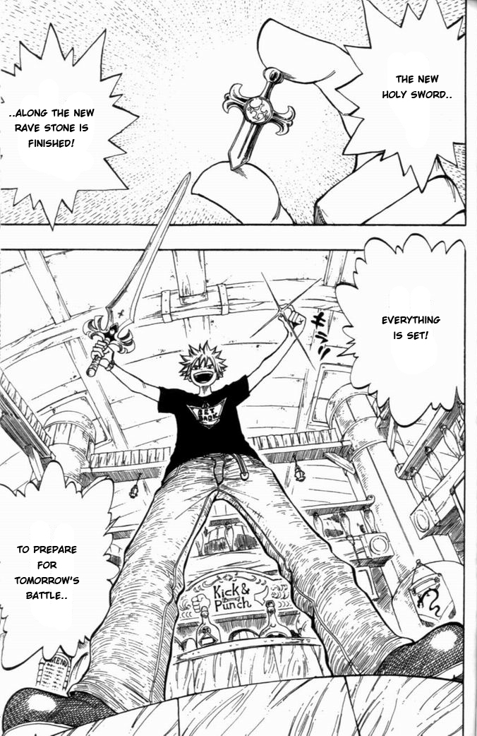 Rave Master Chapter 271 page 5 - Chapter 271: Pure Hearts, Passing Each Other By