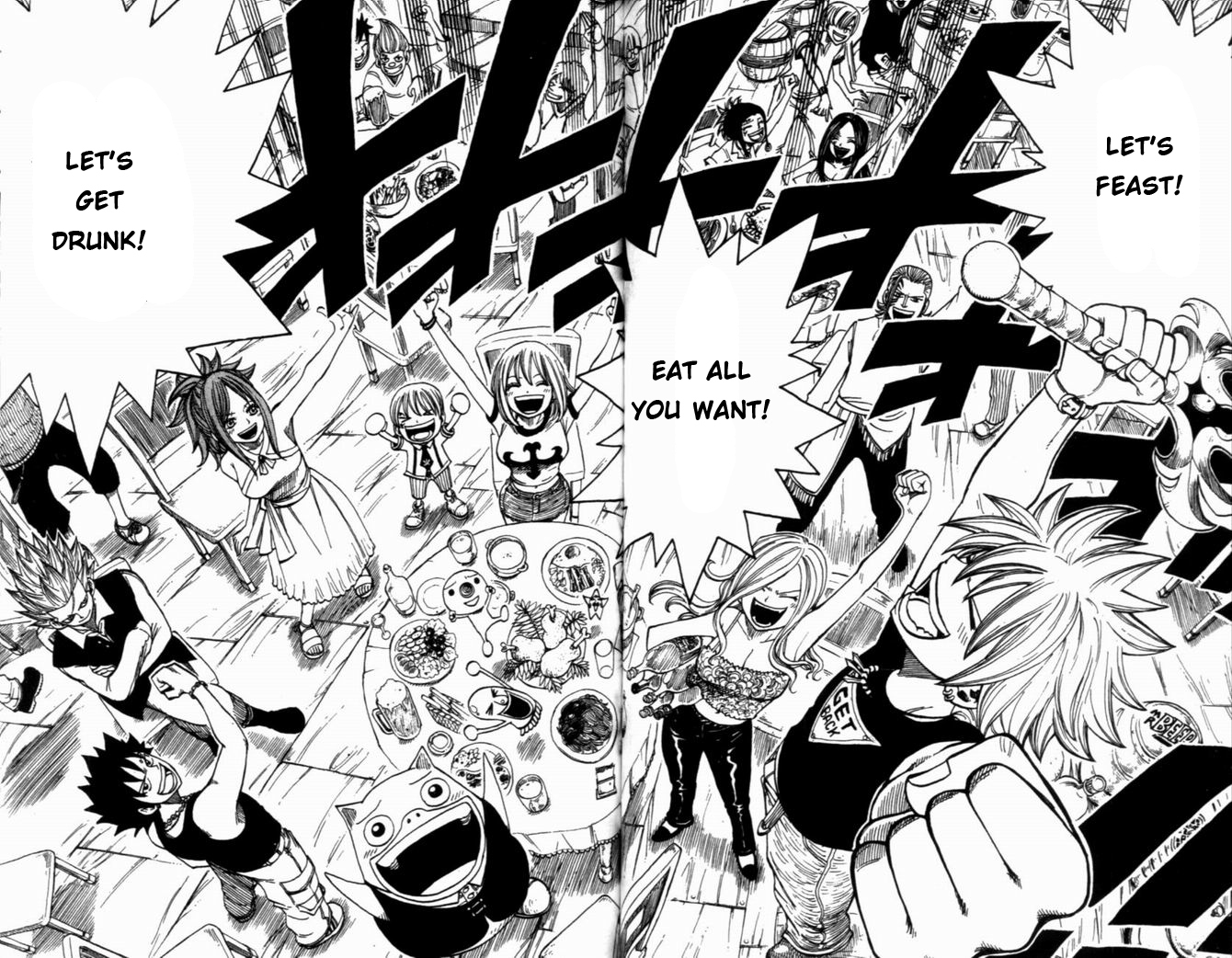 Rave Master Chapter 271 page 6 - Chapter 271: Pure Hearts, Passing Each Other By