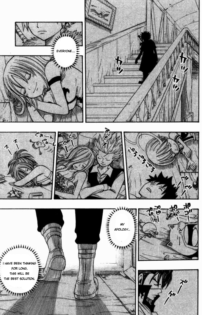 Rave Master Chapter 272 page 11 - Chapter 272: Sail Towards The Future