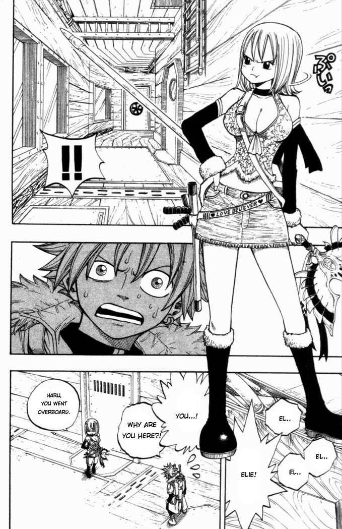 Rave Master Chapter 272 page 14 - Chapter 272: Sail Towards The Future