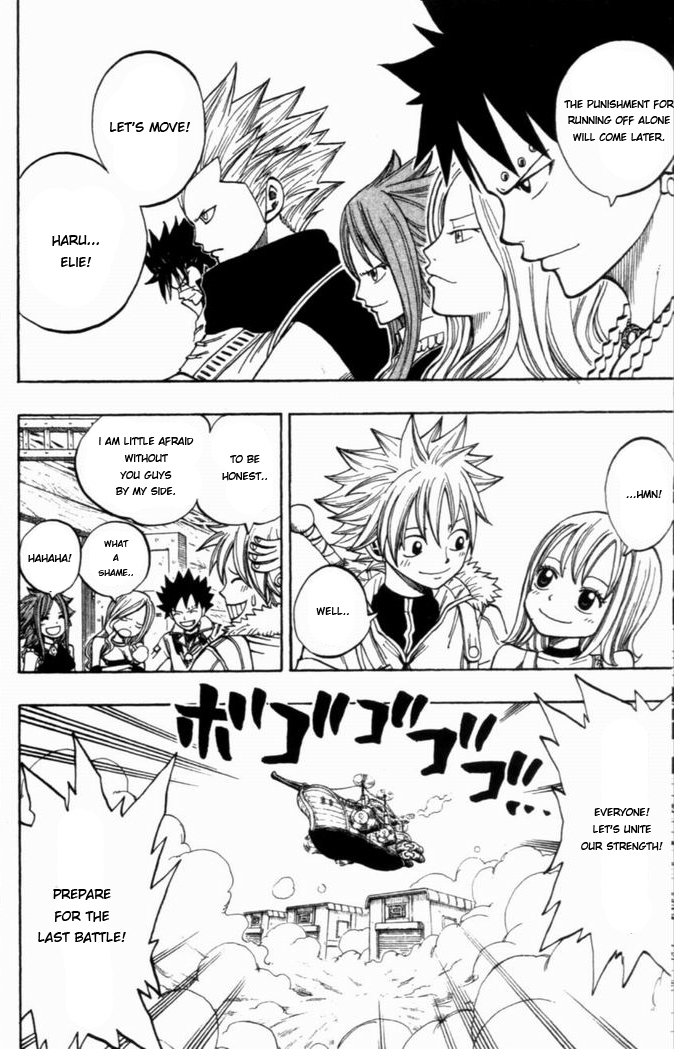 Rave Master Chapter 272 page 21 - Chapter 272: Sail Towards The Future