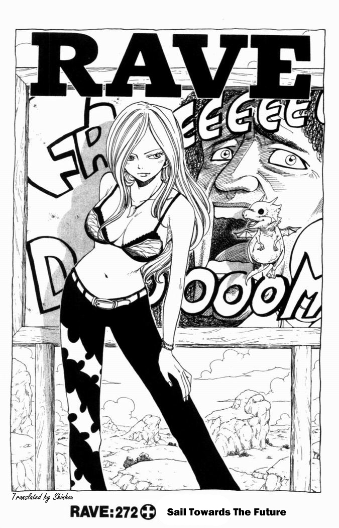 Rave Master Chapter 272 page 3 - Chapter 272: Sail Towards The Future
