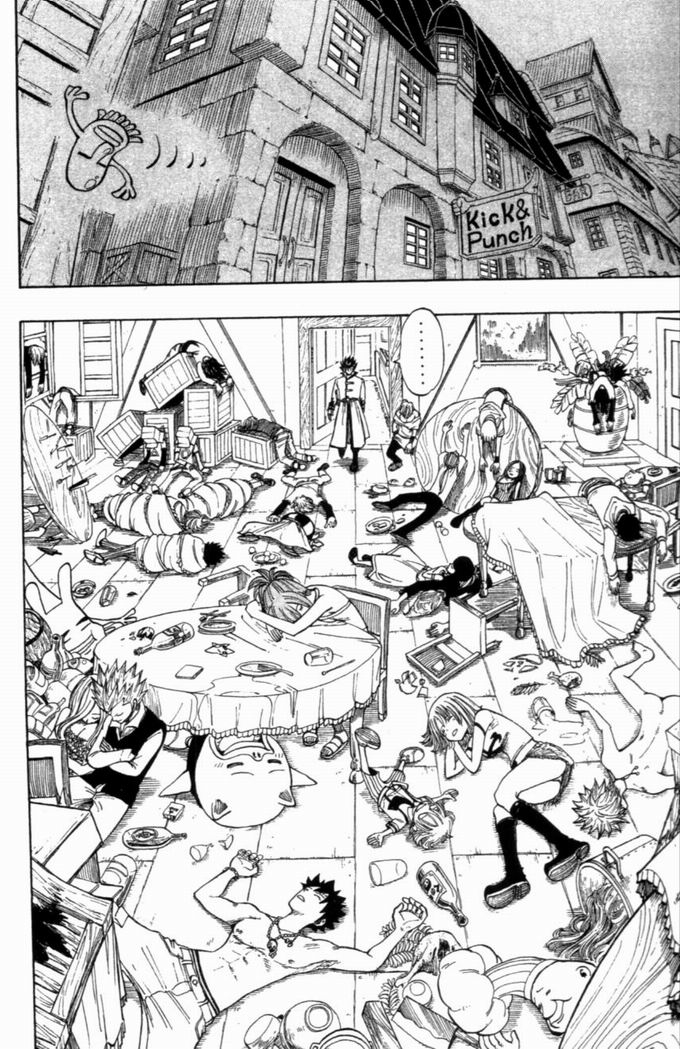 Rave Master Chapter 272 page 4 - Chapter 272: Sail Towards The Future