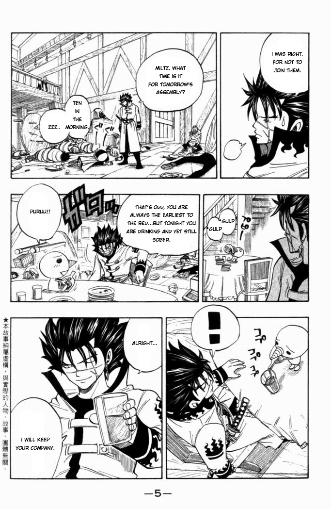 Rave Master Chapter 272 page 5 - Chapter 272: Sail Towards The Future