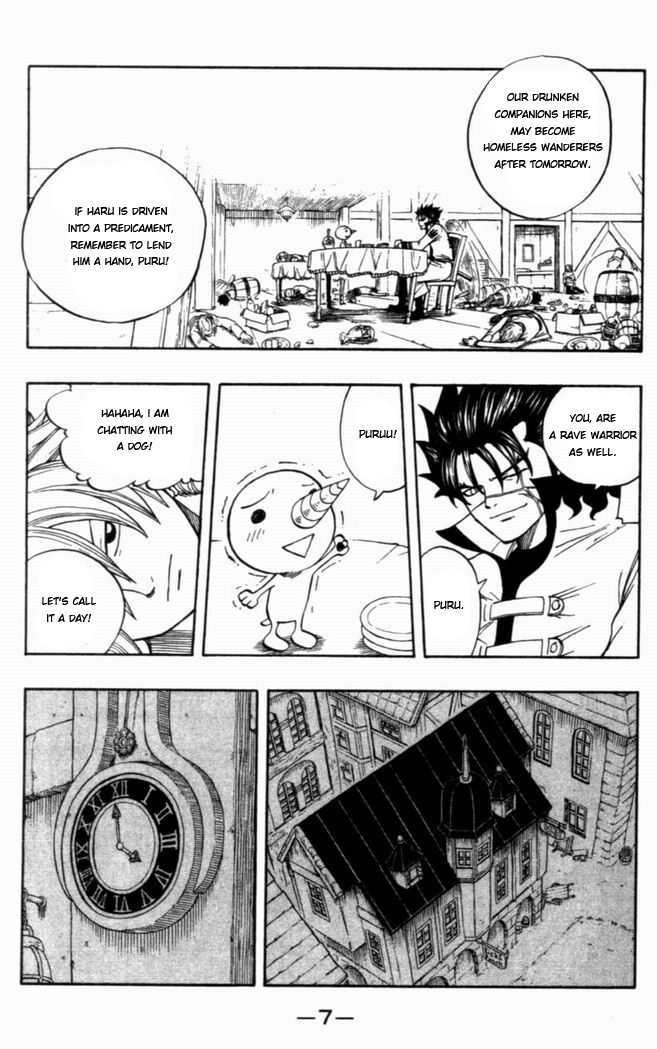 Rave Master Chapter 272 page 7 - Chapter 272: Sail Towards The Future
