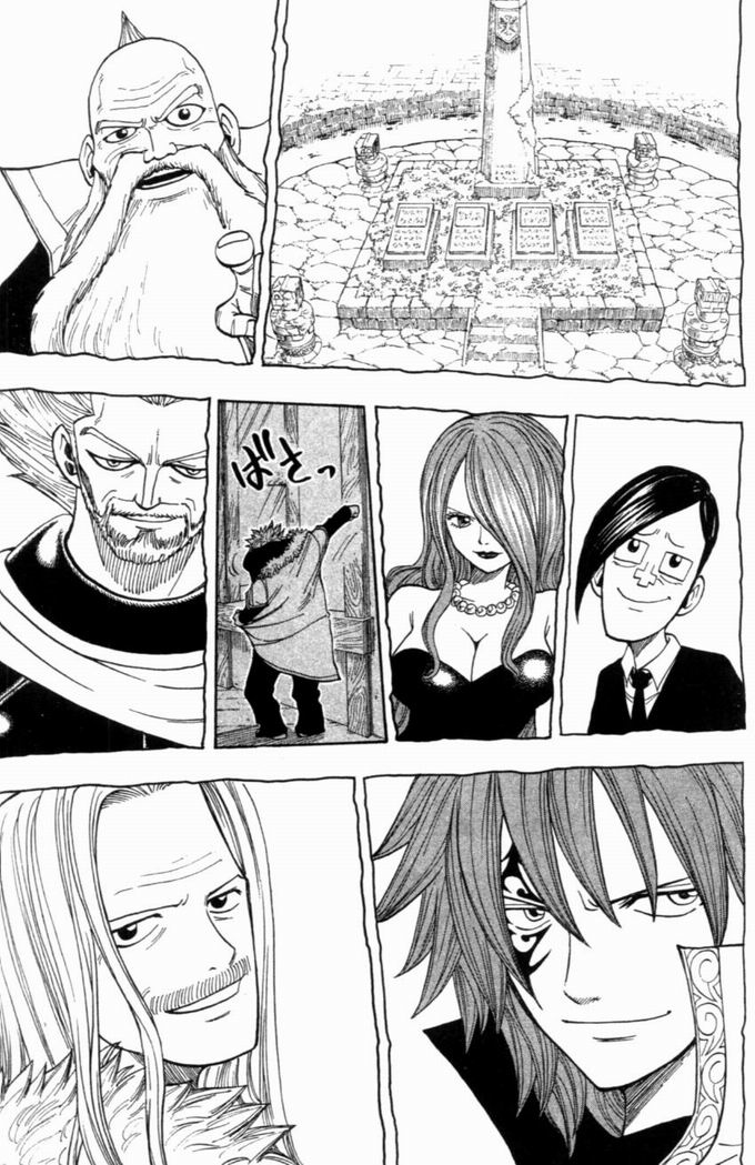 Rave Master Chapter 272 page 9 - Chapter 272: Sail Towards The Future