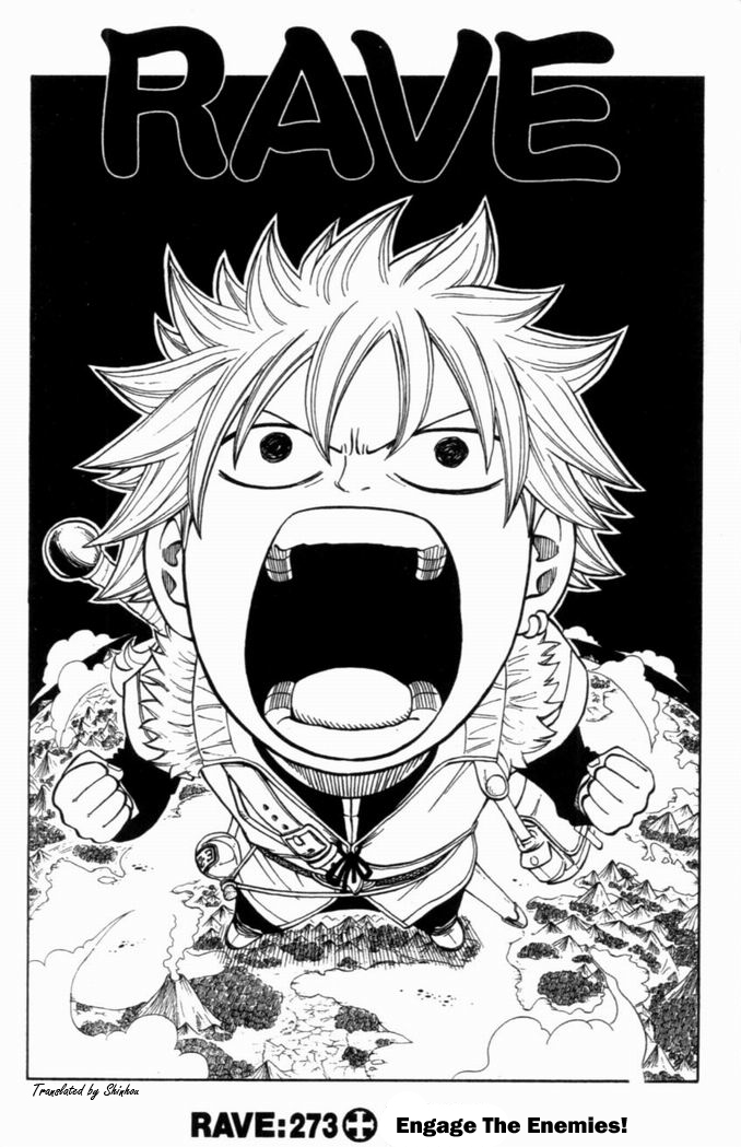 Rave Master Chapter 273 page 1 - Chapter 273: Engage The Enemies!