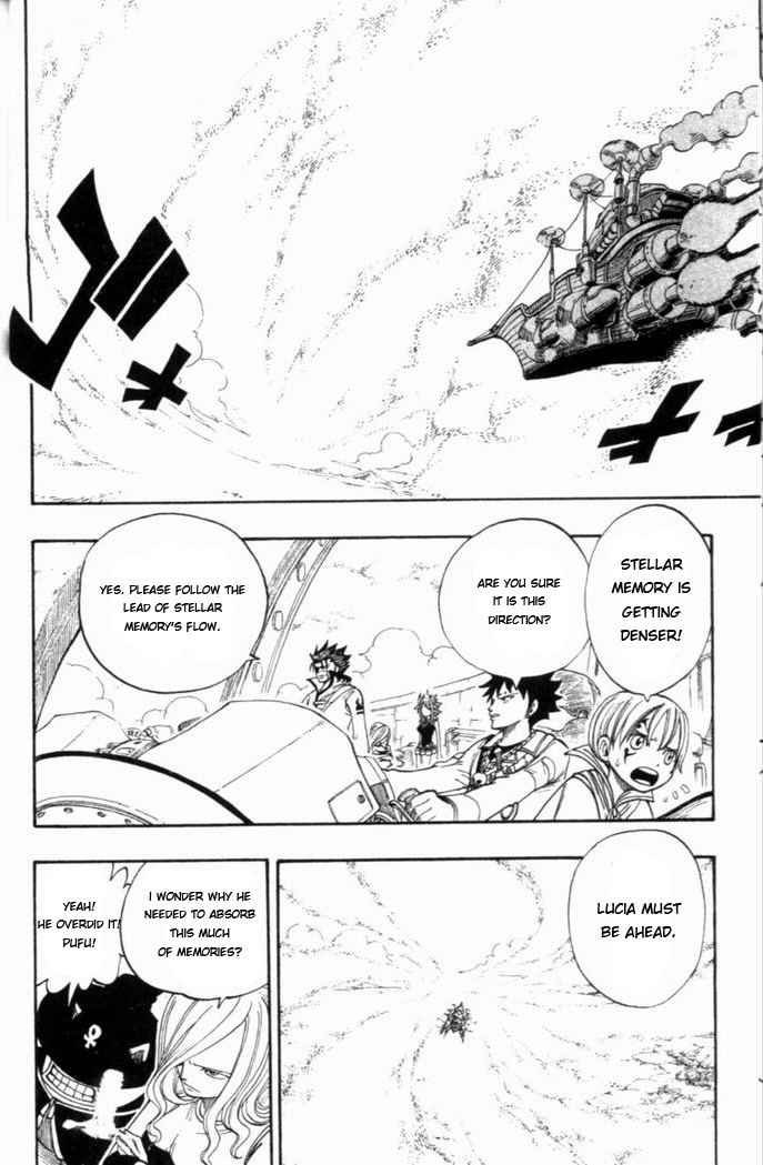 Rave Master Chapter 273 page 2 - Chapter 273: Engage The Enemies!