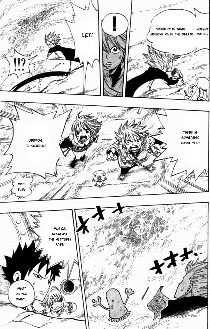 Rave Master Chapter 273 page 7 - Chapter 273: Engage The Enemies!