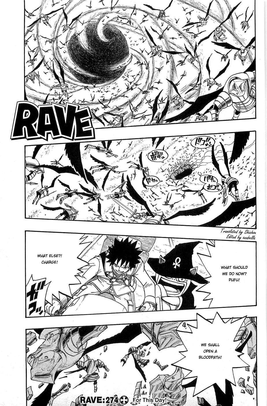 Rave Master Chapter 274 page 1 - Chapter 274: For This Day!