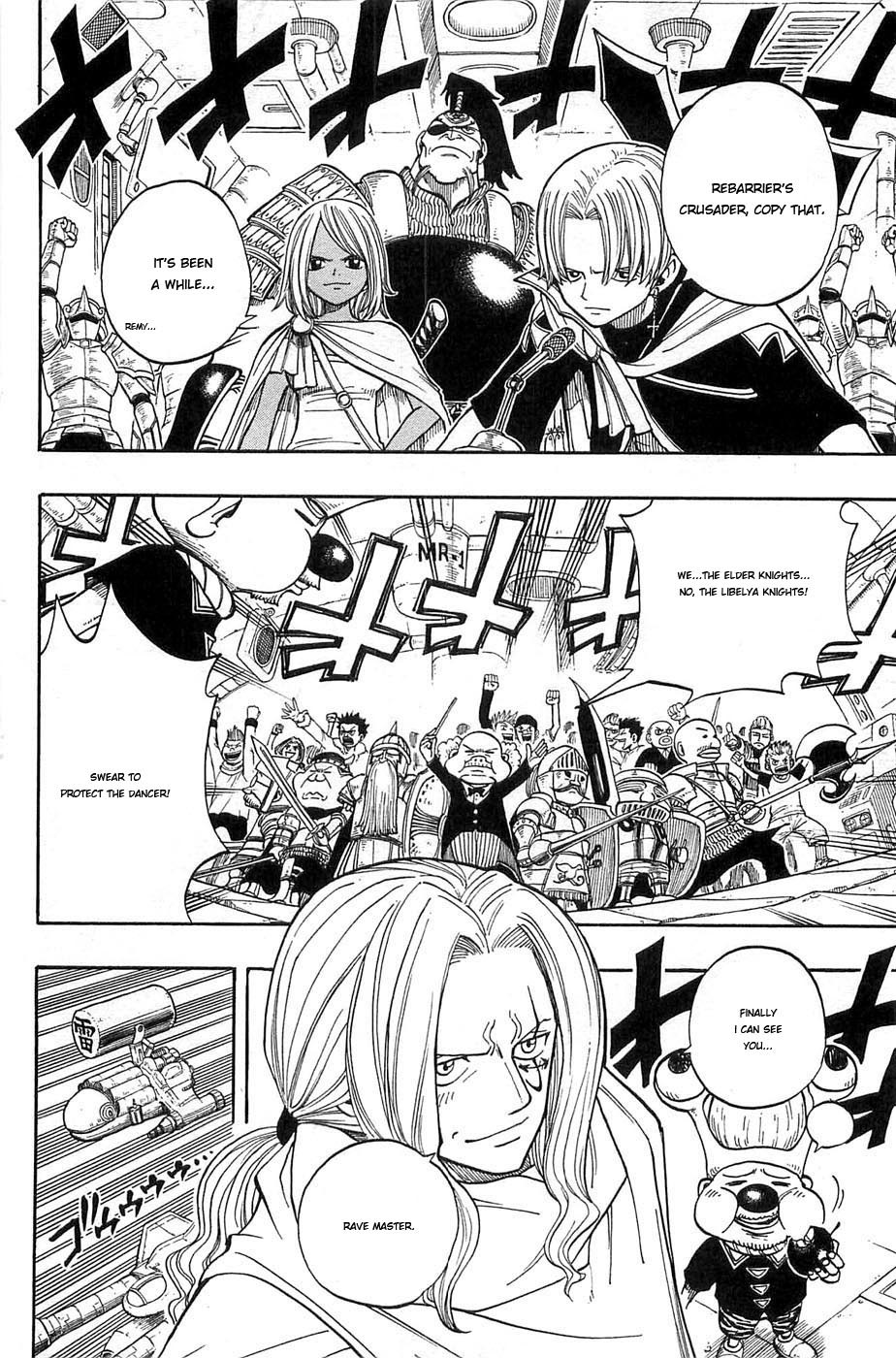 Rave Master Chapter 274 page 12 - Chapter 274: For This Day!