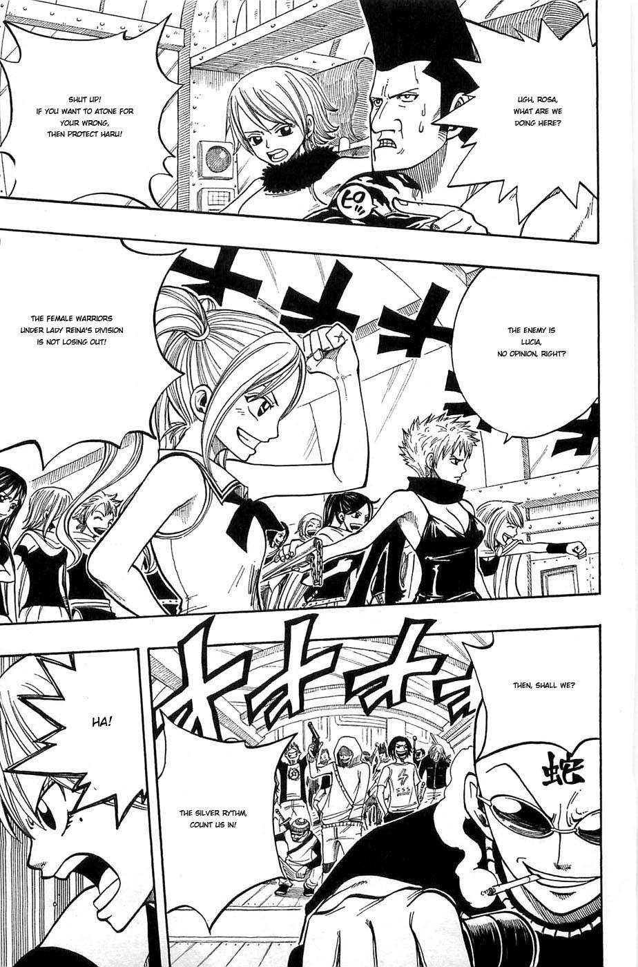 Rave Master Chapter 274 page 13 - Chapter 274: For This Day!