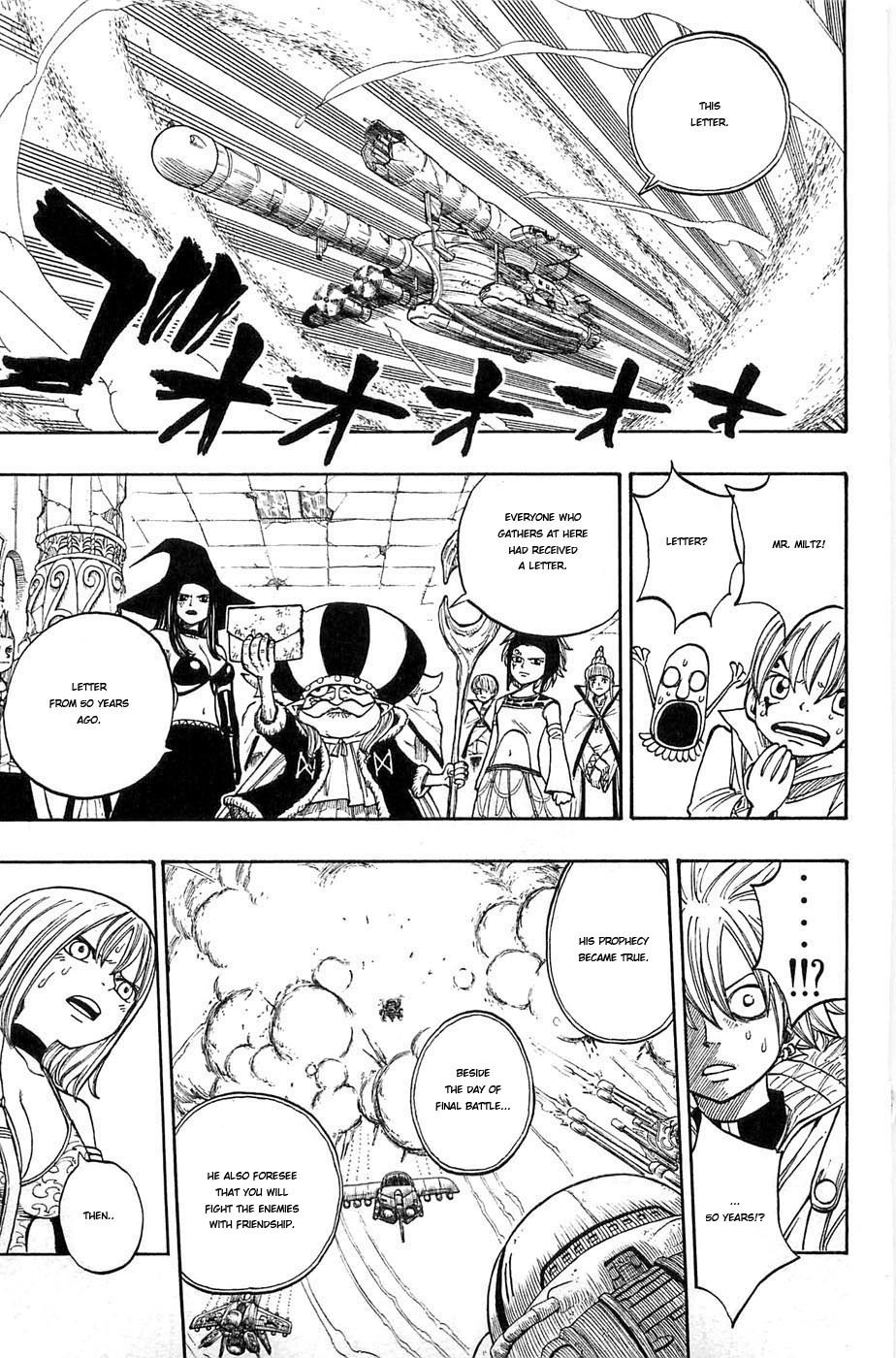 Rave Master Chapter 274 page 15 - Chapter 274: For This Day!