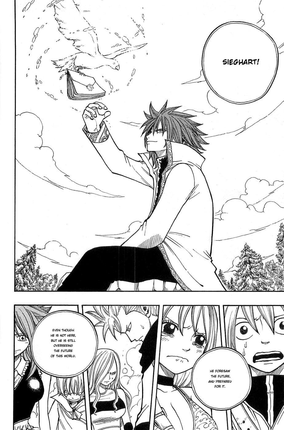 Rave Master Chapter 274 page 16 - Chapter 274: For This Day!