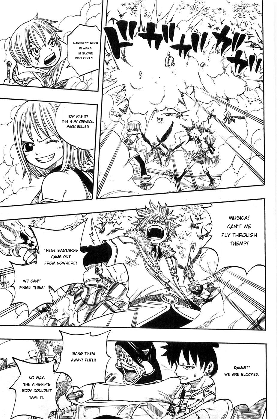 Rave Master Chapter 274 page 5 - Chapter 274: For This Day!