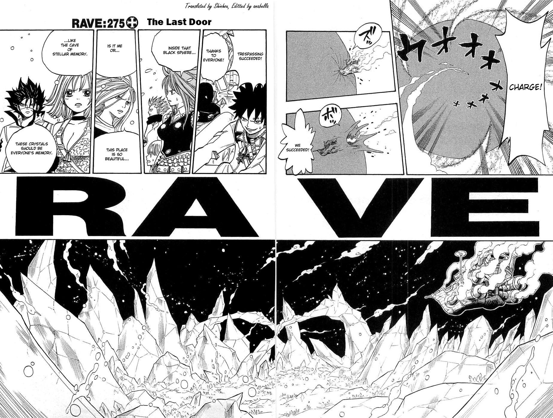 Rave Master Chapter 275 page 1 - Chapter 275: Last Door