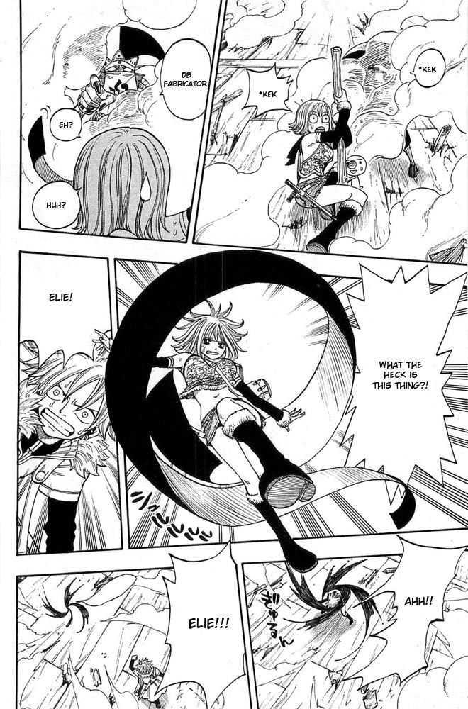 Rave Master Chapter 275 page 15 - Chapter 275: Last Door